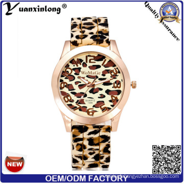 Yxl-180 Promotionnel Mode Caoutchouc Montre Dames Sport Vogue Montre-Bracelet Hommes Leopard Qualité Personnalisée Logo Moins Cher Montres